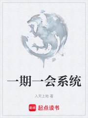 һ��һ��ϵͳ