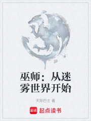 ��ʦ�����������翪ʼ