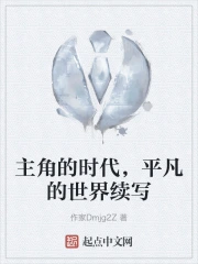 ���ǵ�ʱ����ƽ����������д