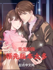 �����������Ȱ汾̫��