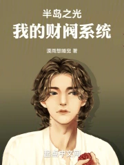 �뵺֮�⣬�ҵĲƷ�ϵͳ