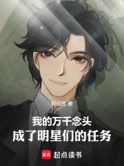 �ҵ���ǧ��ͷ�����������ǵ�����