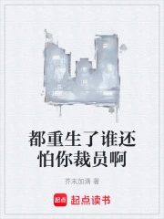 ��������˭�������Ա��