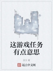 ����Ϸ�����е���˼