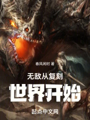 �޵дӸ������翪ʼ