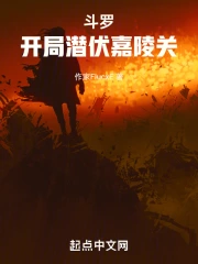 ���ޣ�����Ǳ�������