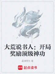 ���˵���ˣ����ֽ���������