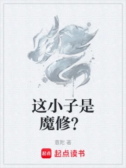 ��С����ħ�ޣ�