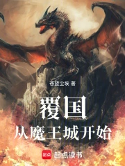 ��������ħ���ǿ�ʼ