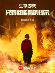 ������Ϸ��ֻ�����ܿ�����ʾ