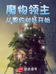 ħ������������Լ������ʼ