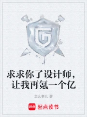 �����������ʦ���������һ����