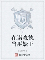 ��ŵɭ�µ�������