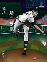 ��̳֮��������