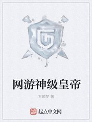 �����񼶻ʵ�