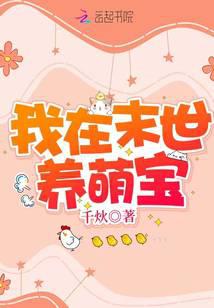 ����ĩ�����ȱ�