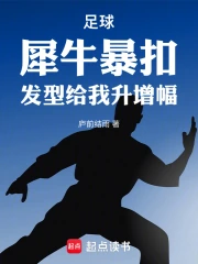 ����Ϭţ���ۣ����͸���������