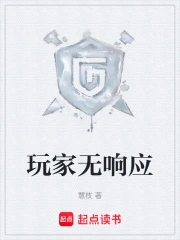 �������Ӧ