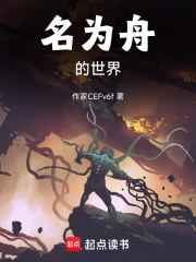 ��Ϊ�۵�����