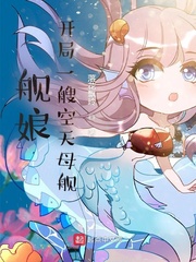 �������һ�ҿ���ĸ��