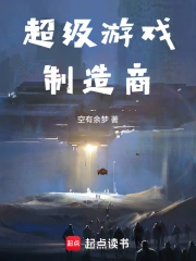 ������Ϸ������