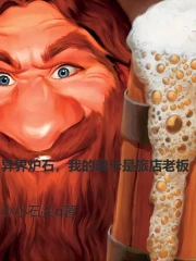 ���¯ʯ���ҵĻ꿨���õ��ϰ�