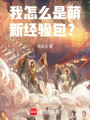 ����ô����Ҿ������