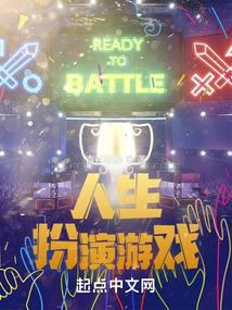 ����������Ϸ