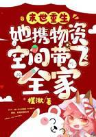 ĩ����������Я���ʿռ����ȫ��