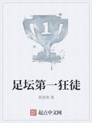 ��̳��һ��ͽ