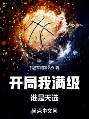 ����������˭����ѡ