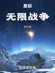 �Ǽʣ�����ս��