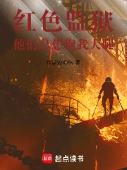 ��ɫ�������������뱧�Ҵ���