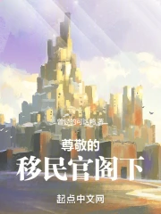 �𾴵�����ٸ���