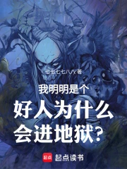 �������Ǹ�����Ϊʲô���������