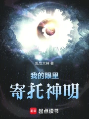 �ҵ������������