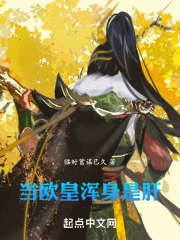 ��ŷ�ʻ����Ǹ�