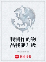 ����������Ʒ��������