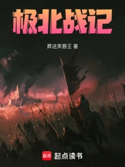 ����ս��