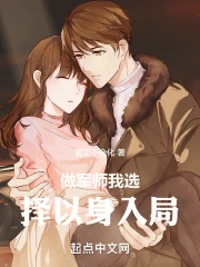 ����ʦ��ѡ���������