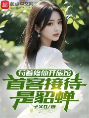 �������ɿ��ùݣ��׿ͽӴ�������