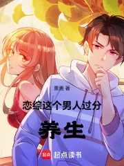 ���ۣ�������˹�������