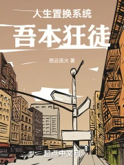 �����û�ϵͳ���᱾��ͽ