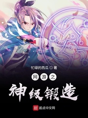 ����֮�񼶶���