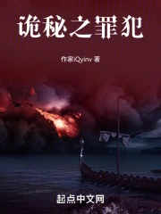 ����֮������Ԩ