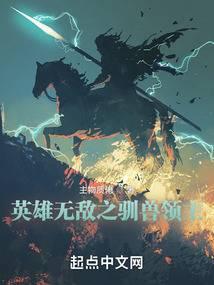 Ӣ���޵�֮ѱ������