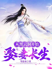 �Ӻ��ƶ���ʼȢ�޳���