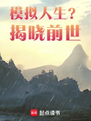 ģ������������ǰ����