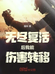 �޾�����������˺�ת��