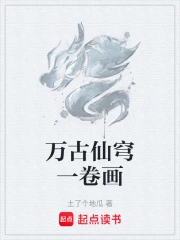 ������һ����